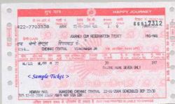 An Indian Railway Ticket from Chennai to Vijayawada by Howrah Mail.