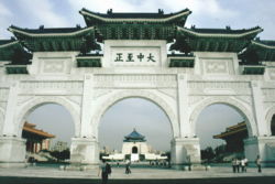 The entrance gate to the Chiang Kai-shek Memorial Hall