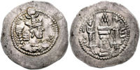 A coin of Yazdegerd II.