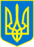 Coat of arms of Ukraine