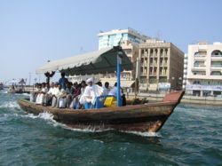 A water taxi in Dubai.