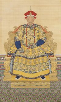 The Kangxi Emperor (r. 1662 - 1722)