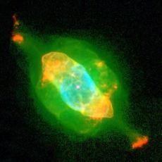 Planetary nebula NGC 7009