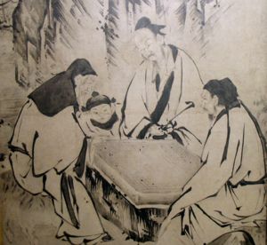 In many East Asian cultures, Go was considered one of the most important skills a civilized person could learn. This screen showing Chinese men wearing Ming Dynasty robes was made by Kano Eitoku in the 16th century.