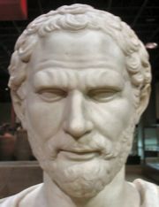 Bust of Demosthenes, Römisch-Germanisches Museum, Köln