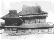 Synagogue in Zabłudłów (late 1600s).