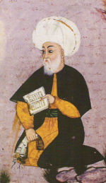 Muhammad Fuzûlî, sixteenth-century poet.