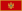 Flag of Montenegro