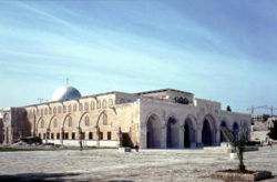 Al-Aqsa Mosque, built on the Temple Mount, is the third holiest mosque in Islam.