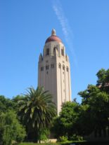 There are also renowned private universities in the U.S., such as Stanford University.