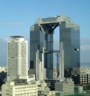 Osaka's Umeda Sky Building