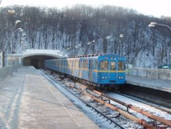 Dnipro station of the Kiev Metro