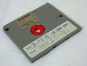 2-inch Video Floppy Disk from Canon.