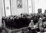 Ben-Gurion pronounces the Declaration of the Establishment of the State of Israel on May 14 1948 in Tel Aviv.