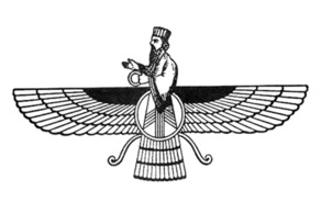 Faravahar is a prominent guardian spirit in Zoroastrianism and Iranian culture that is believed to be a depiction of a Fravashi.