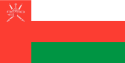 Flag of Oman