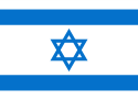 Flag of Israel