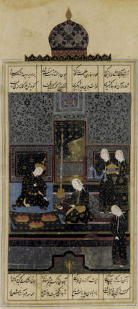 Bahram Gur is a great favorite in Persian literature and poetry. "Bahram and the Indian princess in the black pavilion." Depiction of a Khamsa (Quintet) by the great Persian poet Nizami, mid-16th-century Safavid era.