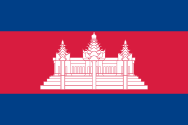 The Cambodian flag includes a depiction of Angkor Wat.