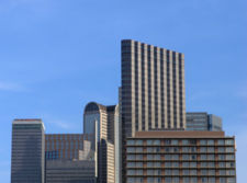 A portion of the downtown skyline