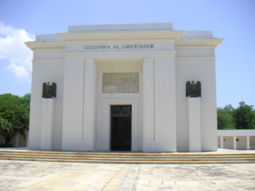 Simón Bolívar Memorial Monument, standing in Santa Marta, Colombia