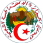 Emblem of Algeria