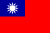 Flag of the Republic of China