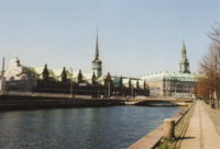 Børsen - the former Stock Exchange building with Christiansborg to the right.