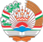 Coat of Arms of Tajikistan