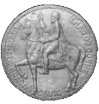 Coin featuring Husein Gradaščević from the 19th century