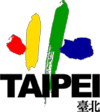 Official seal of Taipei City