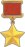 The Gold Star Medal awarded to the Hero Cities