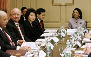 Rice convenes a meeting of the Commission for Assistance to a Free Cuba in December 2005