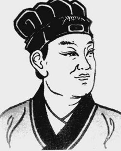 Cai Lun, inventor of paper