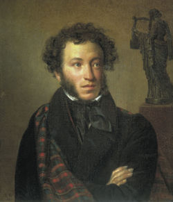 Alexander Pushkin by Orest Kiprensky