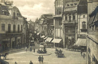 St George's Place in Bucharest at the beginning of the 20th century