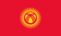 Flag of Kyrgyzstan