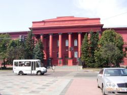 The National Taras Shevchenko University