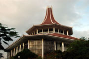 The Supreme Court of Sri Lanka in Colombo