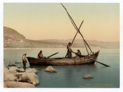 Fisherman in the Sea of Galilee, 1890-1900