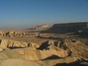 Sand Mountains in the Negev