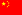 People's Republic of China