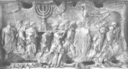 The holy Menorah sacked from Jerusalem, as seen on the Arch of Titus. Traditionally, Jews are forbidden from walking under the arch as it is taken to express the sovereignty of Titus over the Jews.