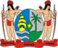 Coat of arms of Suriname