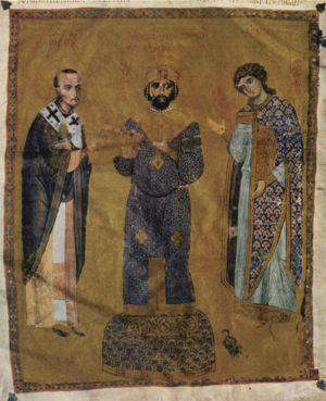 Nicephorus III Botaniates, Byzantine emperor from 1078 to 1081