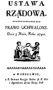 Title page of Piotr Dufour's 1791 printed edition of the Government Act (Constitution of May 3, 1791).