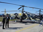 Kamov Ka-50