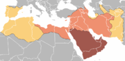 The Arab empire and the caliphs during their greatest extent. �����Under Prophet Mohammad, 622-632 �����Under the Patriarchal Caliphate, 632-661 �����Under the Umayyad Caliphate, 661-750