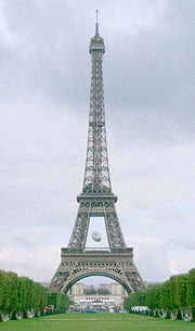 A giant rugby ball suspended below the Eiffel Tower as a promotion for the Rugby World Cup.