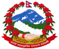 Emblem of Nepal